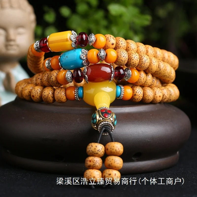Authentic Xingyue Bodhi Hainan Chen Seed 108 Buddhist Prayer Beads Bracelet Necklace
Authentic Xingyue Bodhi Hainan Chen Seed 108 Buddhist Prayer Beads Bracelet Necklace