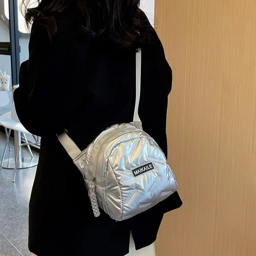 Korean Style Space Cotton Crossbody Bag Nylon Lightweight Quilted Shoulder Bag Waterproof Pleated Mini Cotton Padded Bag Travel
Korean Style Space Cotton Crossbody Bag Nylon Lightweight Quilted Shoulder Bag Waterproof Pleated Mini Cotton Padded Bag Travel