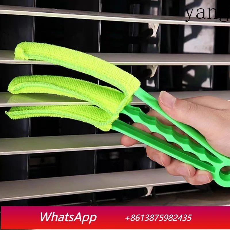 LH air conditioner air outlet cleaning brush blind cleaning tool can be dismantled and dusted
LH air conditioner air outlet cleaning brush blind cleaning tool can be dismantled and dusted