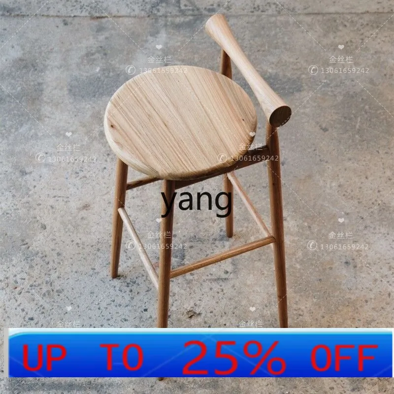 Барный стул LTT из массива датского дерева, современный высокий стул для дома, новый барный стул для учителя
Барный стул LTT из массива датского дерева, современный высокий стул для дома, новый барный стул для учителя