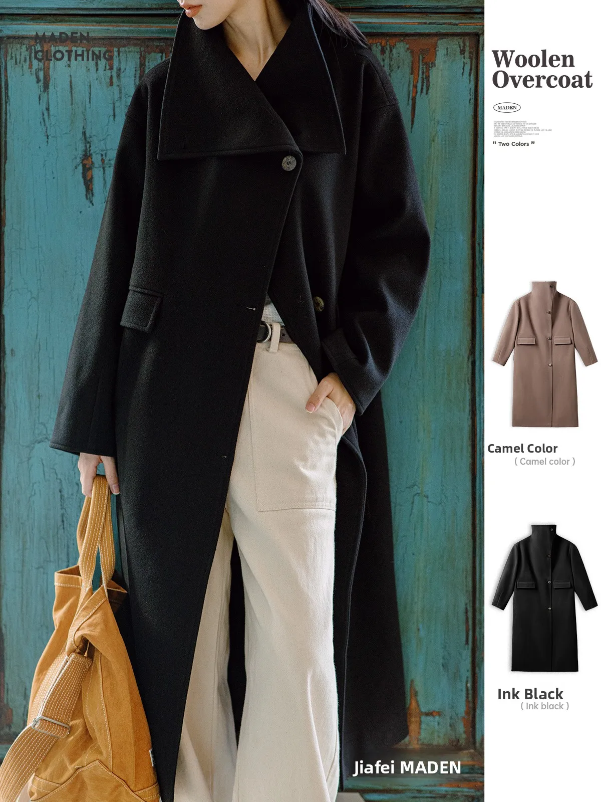 Maden Classic Bla Long Woolen Coat Women's Turn-down Collar Outerwear Ele Commute Sle Regular Sve Length Polyester...
Maden Classic Bla Long Woolen Coat Women's Turn-down Collar Outerwear Ele Commute Sle Regular Sve Length Polyester...