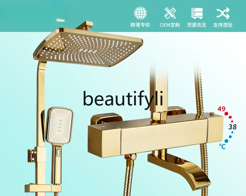ss Household bathroom thermostatic shower, one-button lock, temperature booster shower nozzle, shower
ss Household bathroom thermostatic shower, one-button lock, temperature booster shower nozzle, shower