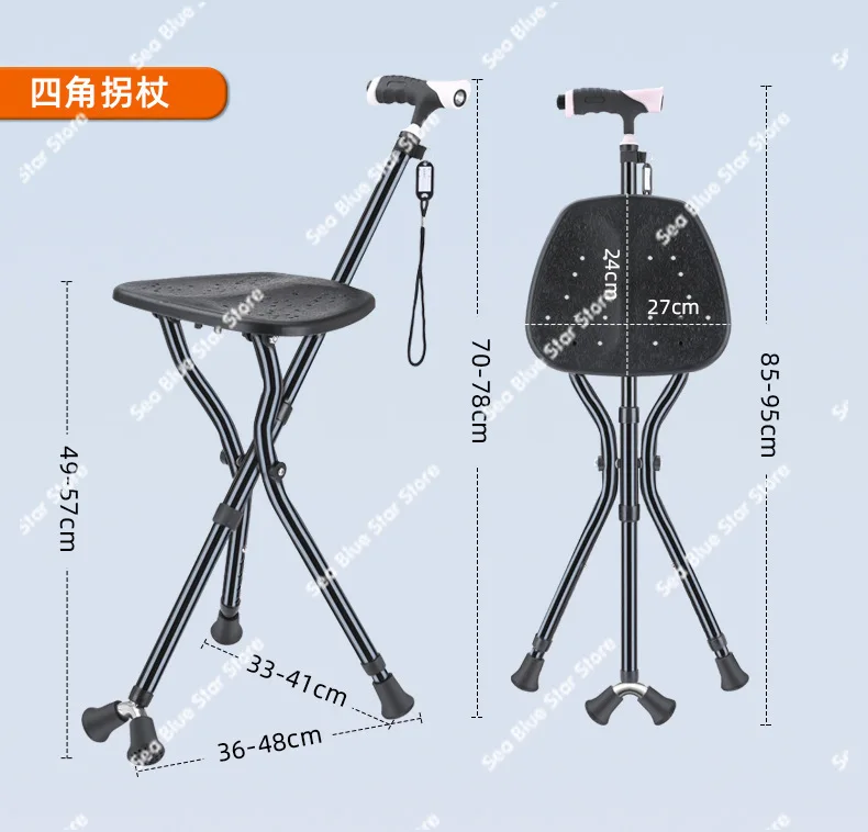 Multi-functional aluminum alloy for the elderly with lamp folding portable walking aid
Multi-functional aluminum alloy for the elderly with lamp folding portable walking aid