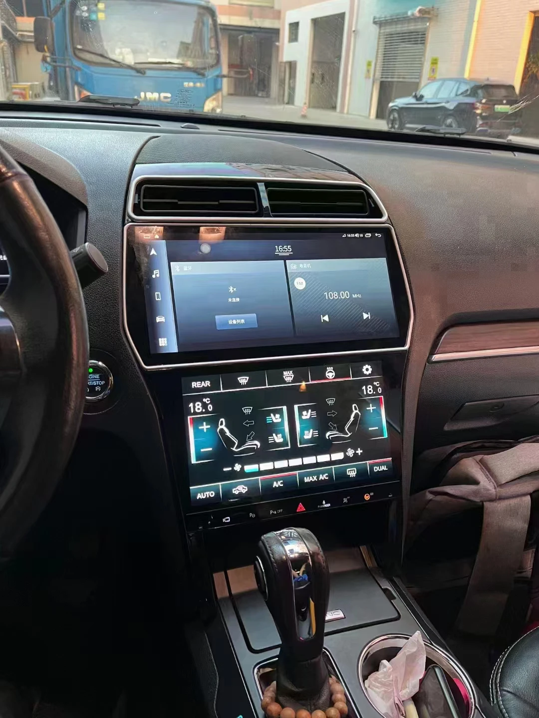 12.3" Android 13 Car Radio For Ford Explorer 2011-2019 DVD Multimedia Video Player Stereo Auto GPS Navigation Carplay DSP 5G
12.3" Android 13 Car Radio For Ford Explorer 2011-2019 DVD Multimedia Video Player Stereo Auto GPS Navigation Carplay DSP 5G