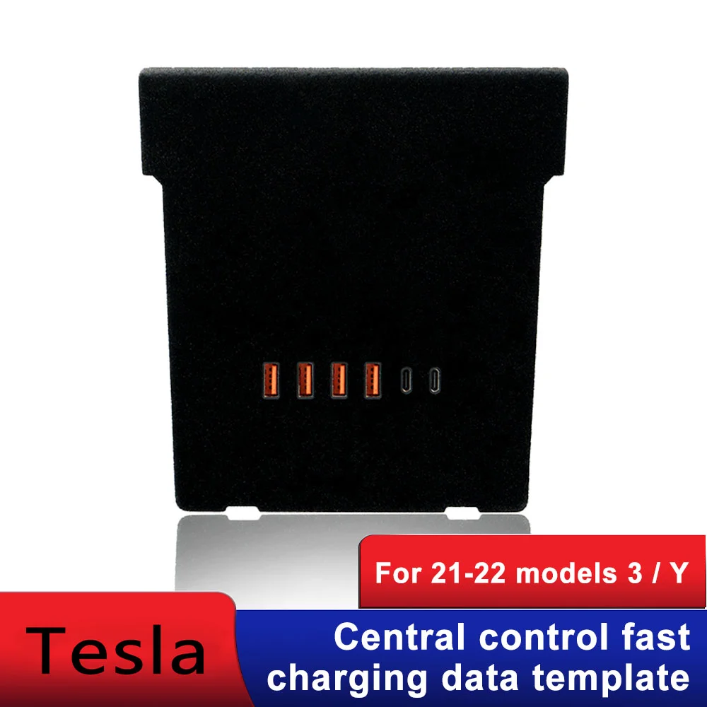 Center Console Fast Charging 65W Data Pad for Tesla Model 3 Y Charging Pad ABS + PC 2022 2021 Auto Interior Accessories Charging
Center Console Fast Charging 65W Data Pad for Tesla Model 3 Y Charging Pad ABS + PC 2022 2021 Auto Interior Accessories Charging