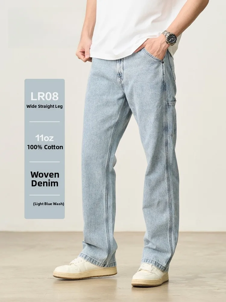 SIMWOOD Logging Wide Leg Jeans 11 Ounces Washed Single Knee Youth Fashion Cotton 100% Long Pants for Young Men All Seasons
SIMWOOD Logging Wide Leg Jeans 11 Ounces Washed Single Knee Youth Fashion Cotton 100% Long Pants for Young Men All Seasons