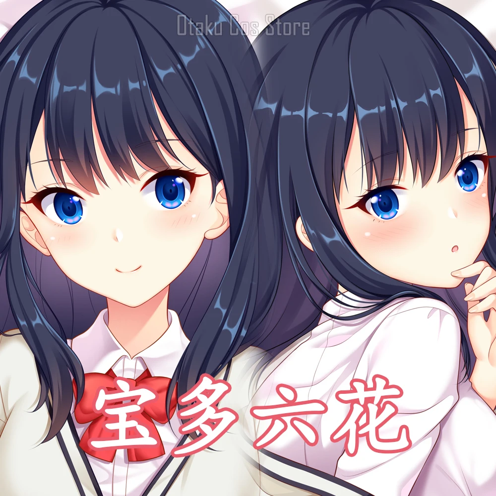 Anime SSSS.GRIDMAN Takarada Rikka Cosplay Dakimakura Hing Body Pillow Case Japanese Pillowcase Cushion Cover YM
Anime SSSS.GRIDMAN Takarada Rikka Cosplay Dakimakura Hing Body Pillow Case Japanese Pillowcase Cushion Cover YM