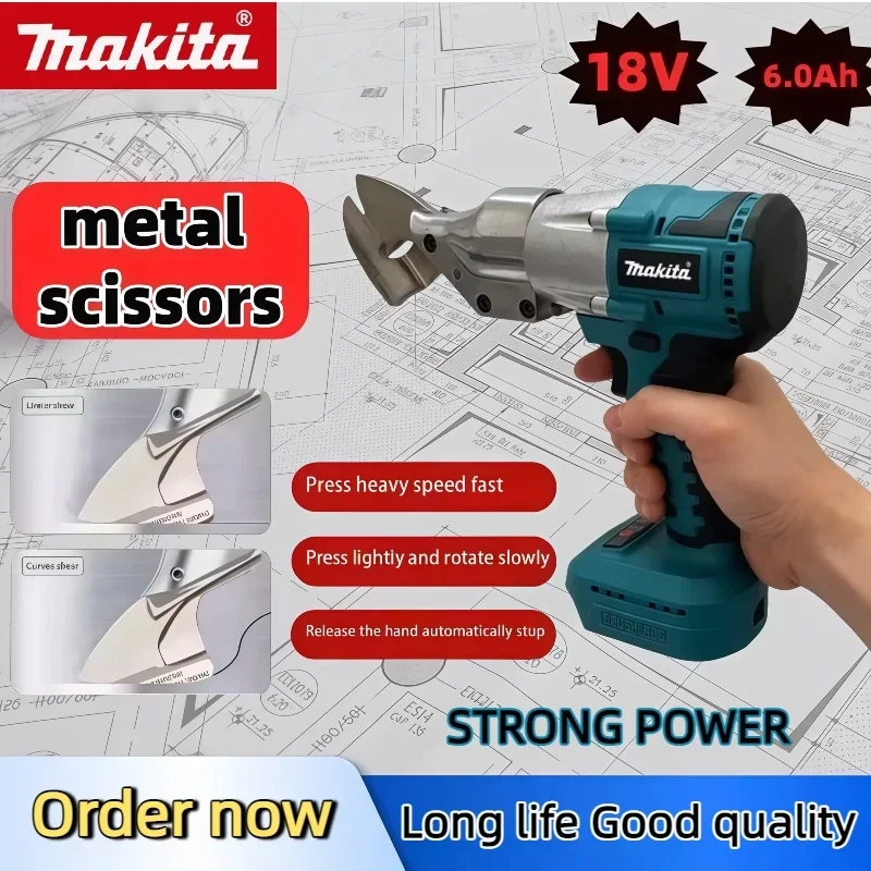 Аккумуляторные бесщеточные ножницы Makita для резки металла, совместимые с аккумуляторами 18В/20В
Аккумуляторные бесщеточные ножницы Makita для резки металла, совместимые с аккумуляторами 18В/20В