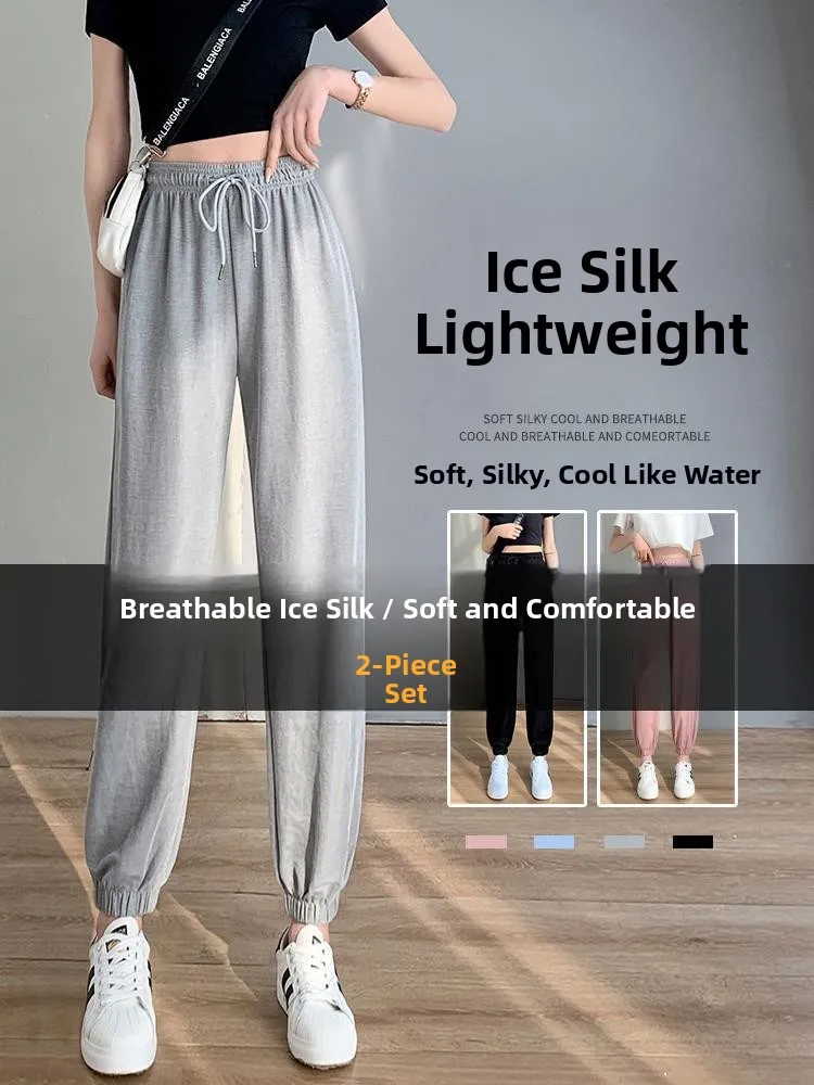 Qui Dry Ice Silk Casual Thin Harlan Anti-Mosquito Pants Women Summer Cuffed Nine Points Large Size Sports Pants
Qui Dry Ice Silk Casual Thin Harlan Anti-Mosquito Pants Women Summer Cuffed Nine Points Large Size Sports Pants