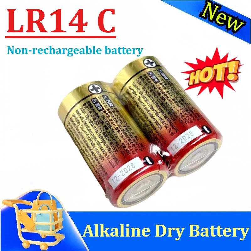 LR14 C Size 2# Alkaline Battery, Non-Rechargeable, 1.5V for Household Appliances for Toys Clocks & Emergency Use
LR14 C Size 2# Alkaline Battery, Non-Rechargeable, 1.5V for Household Appliances for Toys Clocks & Emergency Use