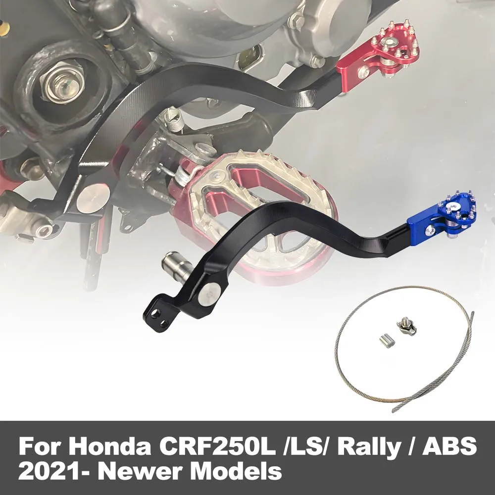 CRF 250L 250LS Adjustable Length Forged CNC Rear Brake Lever Brake Pedal For Honda CRF250L /LS/ Rally / ABS
CRF 250L 250LS Adjustable Length Forged CNC Rear Brake Lever Brake Pedal For Honda CRF250L /LS/ Rally / ABS