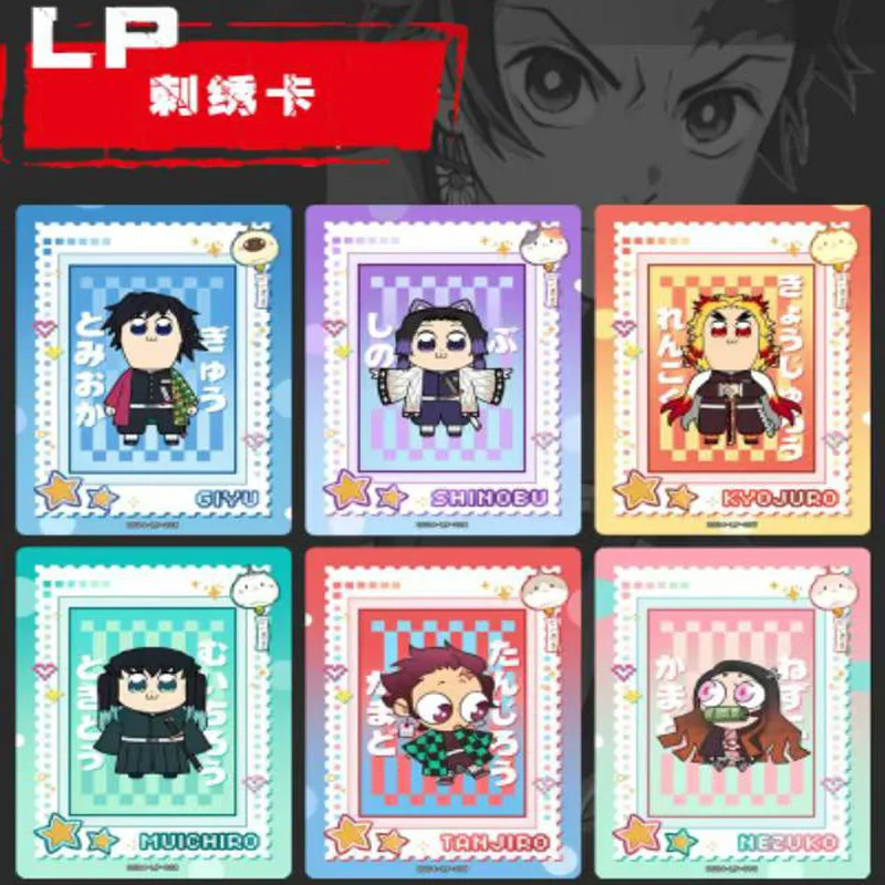 Аниме Demon Slayer TCG Booster Box Aikaho DS04 Muster Edition, английская версия, коллекционные карточные игры
Аниме Demon Slayer TCG Booster Box Aikaho DS04 Muster Edition, английская версия, коллекционные карточные игры