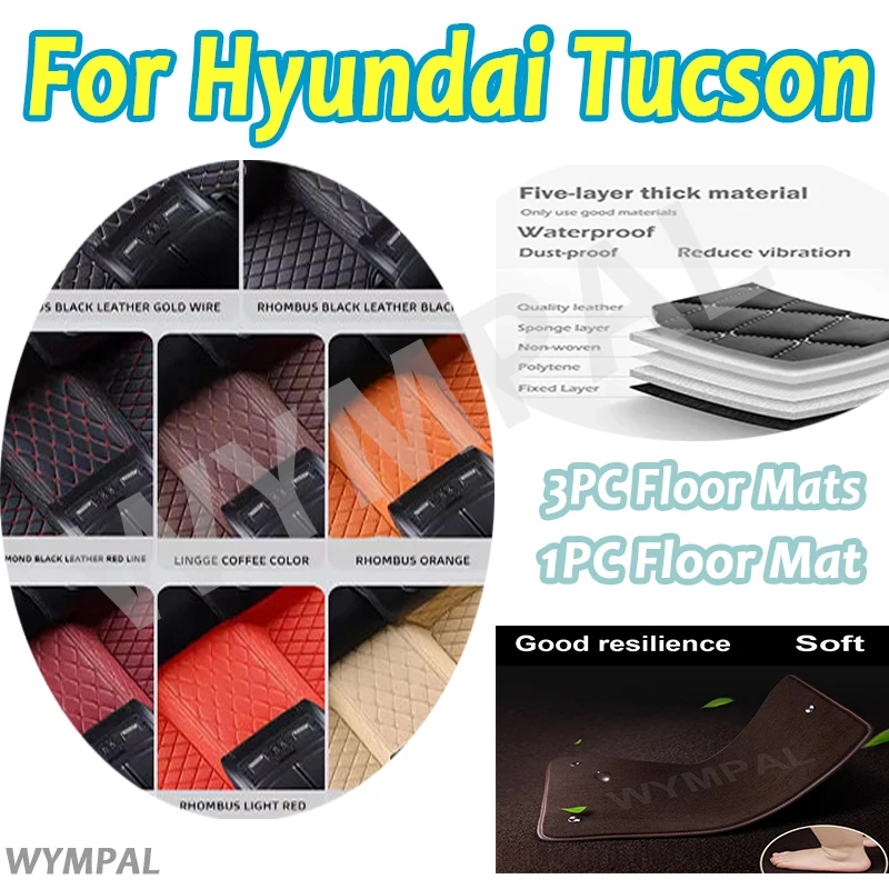 Роскошные автомобильные коврики на заказ для Hyundai Tucson 2006 2007 2008 2009 2010 2011-2014, автомобильные подушечки для ног, автомобильные аксессуары для ковров
Роскошные автомобильные коврики на заказ для Hyundai Tucson 2006 2007 2008 2009 2010 2011-2014, автомобильные подушечки для ног, автомобильные аксессуары для ковров