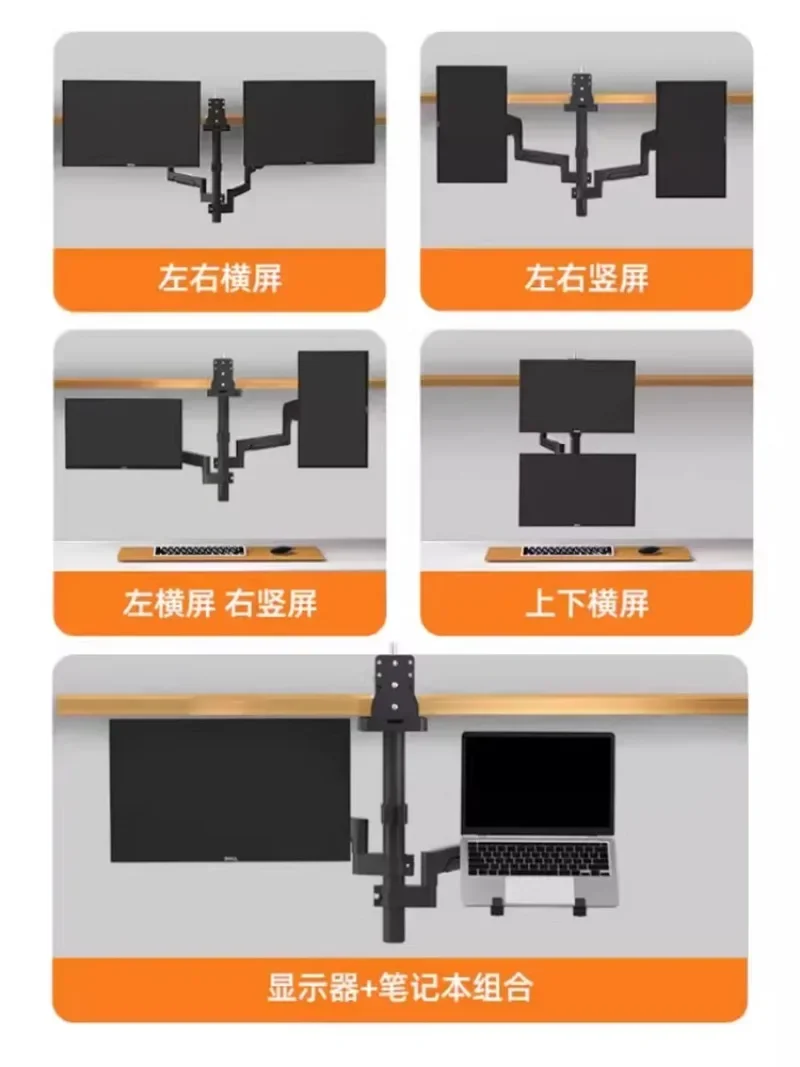 Dual Display Upside Down Stand Laptop Tray Lift Arm Lifting Upside Down Computer Screen Robotic Arm
Dual Display Upside Down Stand Laptop Tray Lift Arm Lifting Upside Down Computer Screen Robotic Arm