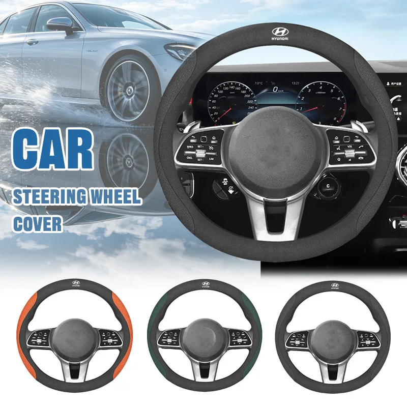 Universal Suede Car Steering Wheel Cover Anti-Slip Sweat Absorbing For Hyundai Elantra Sonata Tucson ix35 i20 Verna ix25 i10 i30
Universal Suede Car Steering Wheel Cover Anti-Slip Sweat Absorbing For Hyundai Elantra Sonata Tucson ix35 i20 Verna ix25 i10 i30