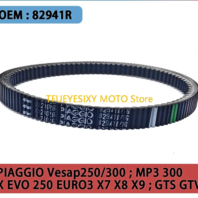 TFUEYESIXY Кевларовый приводной ремень V PIAGGIO Vesap 250/300 MP3 300 aprilia 250 Victoria 300 IE LC X EVO 250 EURO3 X7 X8 X9 GTS GTV
TFUEYESIXY Кевларовый приводной ремень V PIAGGIO Vesap 250/300 MP3 300 aprilia 250 Victoria 300 IE LC X EVO 250 EURO3 X7 X8 X9 GTS GTV