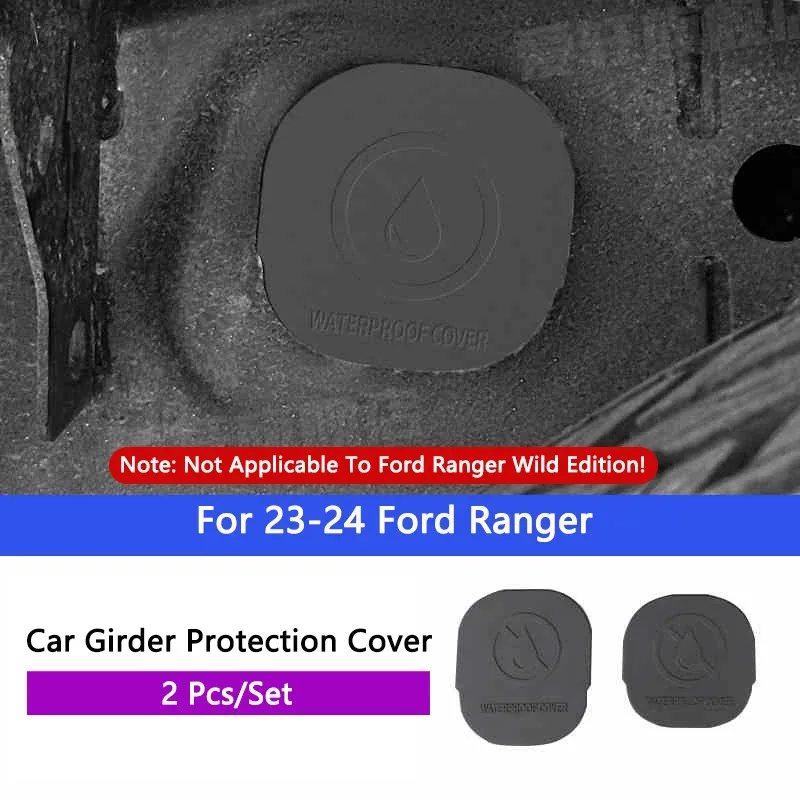 Car Girder Protection Cover Beam Silicone Protective Sleeve Anti Dust Exterior Accessories For 23-24Ford Ranger 
Car Girder Protection Cover Beam Silicone Protective Sleeve Anti Dust Exterior Accessories For 23-24Ford Ranger