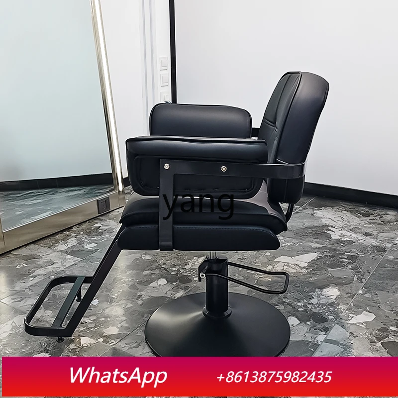 LT Internet celebrity barber shop hair chair hair salon special perm and dyeing hair chair
LT Internet celebrity barber shop hair chair hair salon special perm and dyeing hair chair