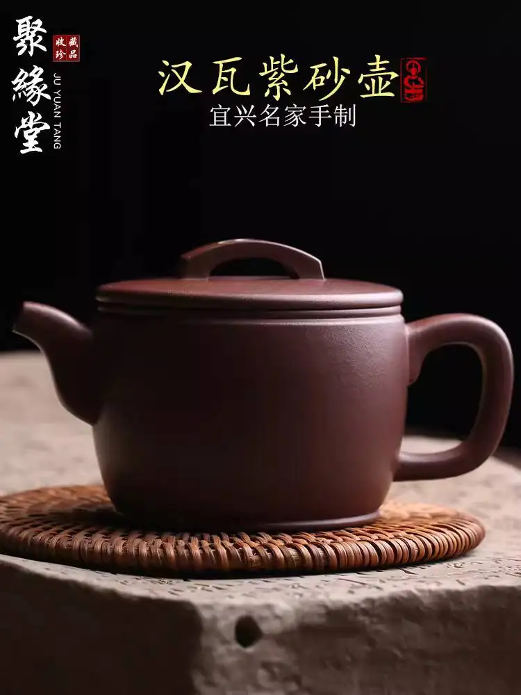 Yixing Original Purple Clay Hanwa Classic Large-Mouthed Pure Handmade Master Teapot, Kung Fu Set, Tea Utensils
Yixing Original Purple Clay Hanwa Classic Large-Mouthed Pure Handmade Master Teapot, Kung Fu Set, Tea Utensils