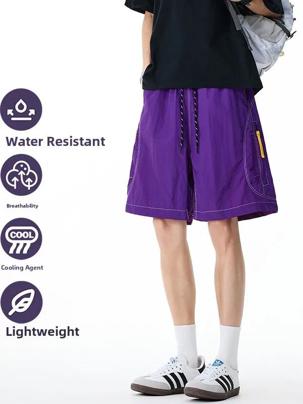 Quick Dry Outdoor Men's Shorts Cool Sensation Five-Quarter Length Breathable Lightweight Drawstring Nylon Casual Summer Shorts
Quick Dry Outdoor Men's Shorts Cool Sensation Five-Quarter Length Breathable Lightweight Drawstring Nylon Casual Summer Shorts