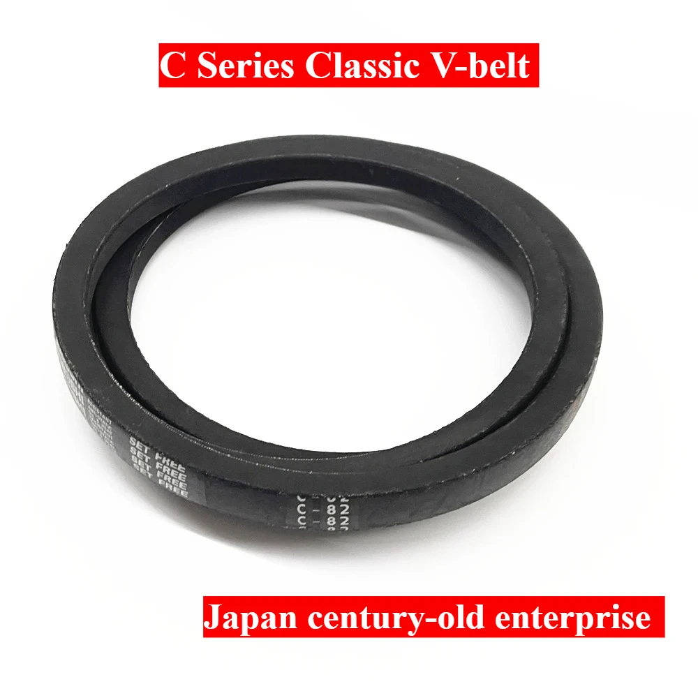 C-90 C-91 C-92 Transmission V-Belt Power Transmission Heavy Duty Power Wrapping Japan Drive Belt C90 C91 C92 Original Genuine
C-90 C-91 C-92 Transmission V-Belt Power Transmission Heavy Duty Power Wrapping Japan Drive Belt C90 C91 C92 Original Genuine