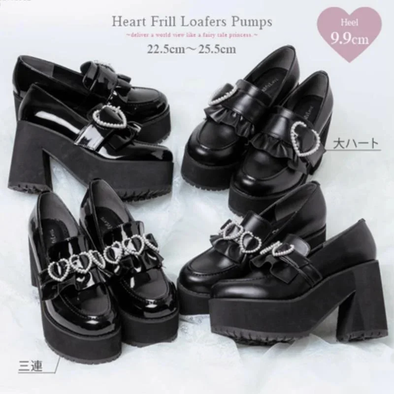 Cake Shoes Pearl Love Sponge Y2K Lolita Lolita Japanese INS Waterproof Platform Thick Heels Thick Bottom Sponge Cake Shoes New
Cake Shoes Pearl Love Sponge Y2K Lolita Lolita Japanese INS Waterproof Platform Thick Heels Thick Bottom Sponge Cake Shoes New