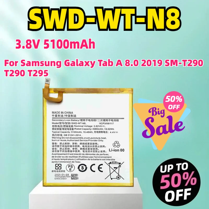 SWD-WT-N8 3,8 В 5100 мАч Высококачественная сменная батарея для Samsung Galaxy Tab A 8,0 2019 SM-T290 T290 T295
SWD-WT-N8 3,8 В 5100 мАч Высококачественная сменная батарея для Samsung Galaxy Tab A 8,0 2019 SM-T290 T290 T295
