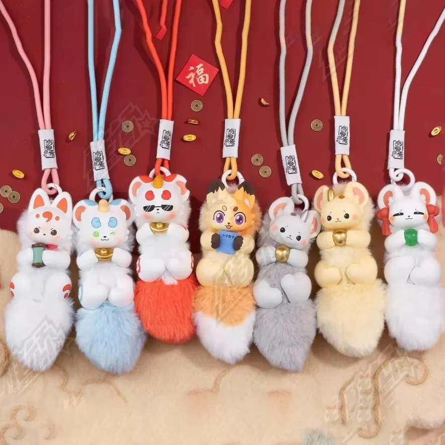 Fabulous Beasts Divine Beast Presents Treasure Series Blind Box Collection Desktop Ornament Fashion Trend Surprise Gift
Fabulous Beasts Divine Beast Presents Treasure Series Blind Box Collection Desktop Ornament Fashion Trend Surprise Gift