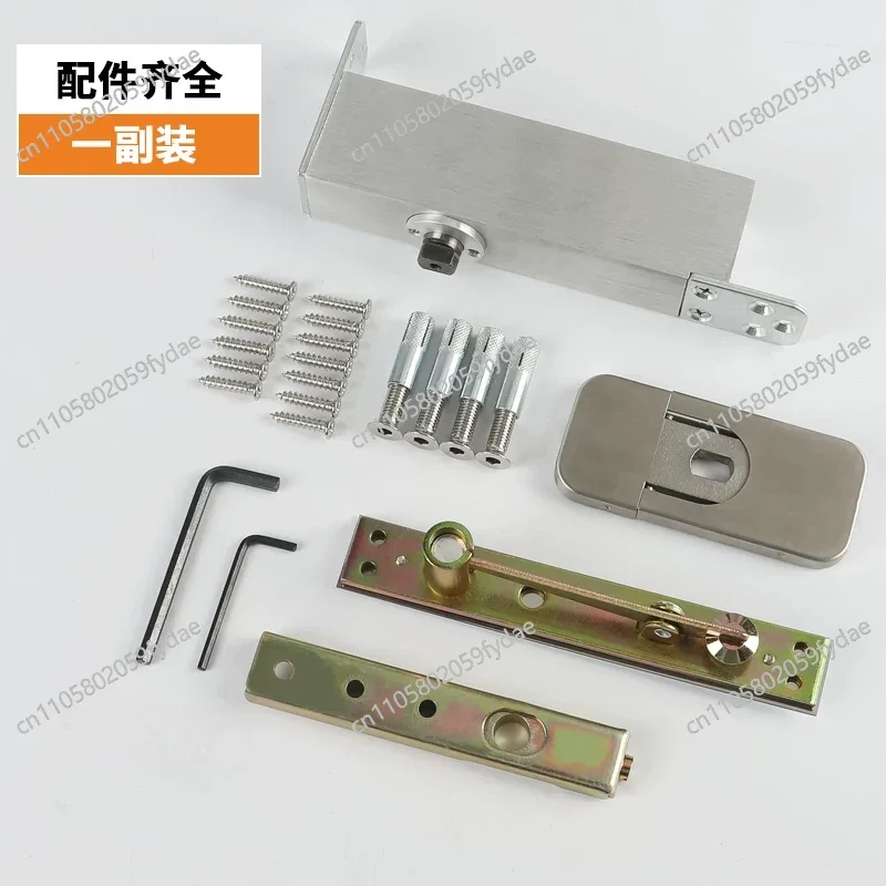 Invisible hinge door Hidden door Wooden door Hidden installation heaven and earth shaft with buffer
Invisible hinge door Hidden door Wooden door Hidden installation heaven and earth shaft with buffer