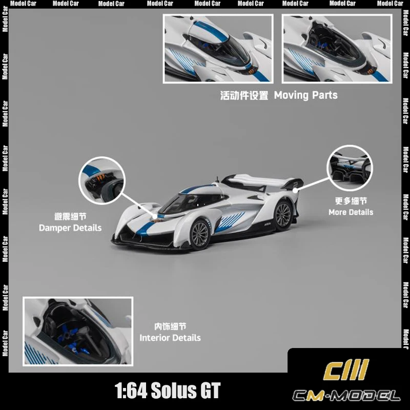 Original CM Model 1:64 SolusGT Model Car Miniature Alloy Car Model Collection CM Customized Toy Gift
Original CM Model 1:64 SolusGT Model Car Miniature Alloy Car Model Collection CM Customized Toy Gift