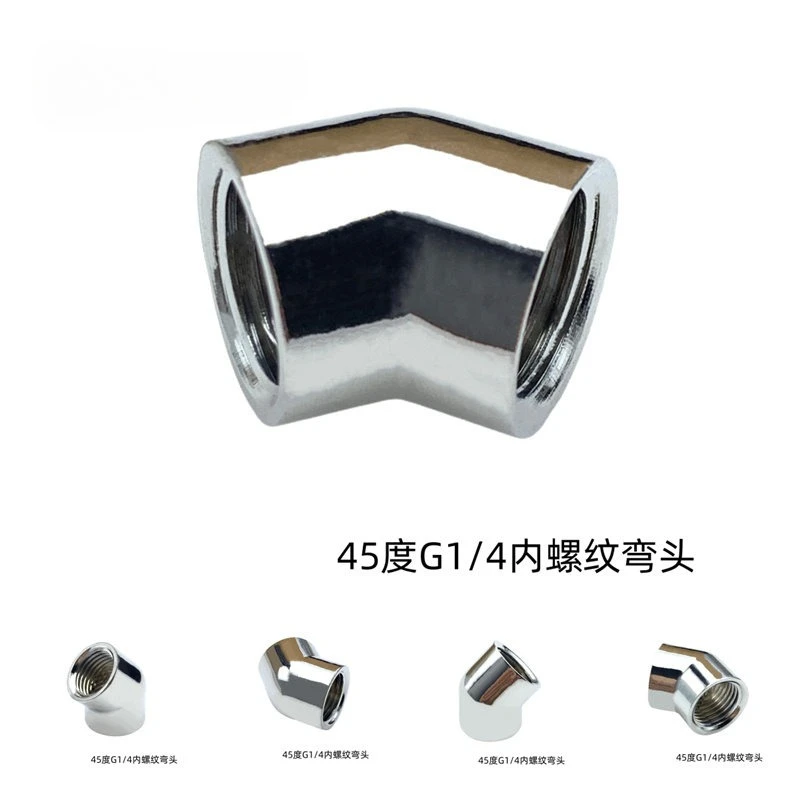 Computer water-cooled elbow 45 degree double internal thread 2-point internal wire elbow G1/4 thread 45 ° water-cooled connector
Computer water-cooled elbow 45 degree double internal thread 2-point internal wire elbow G1/4 thread 45 ° water-cooled connector