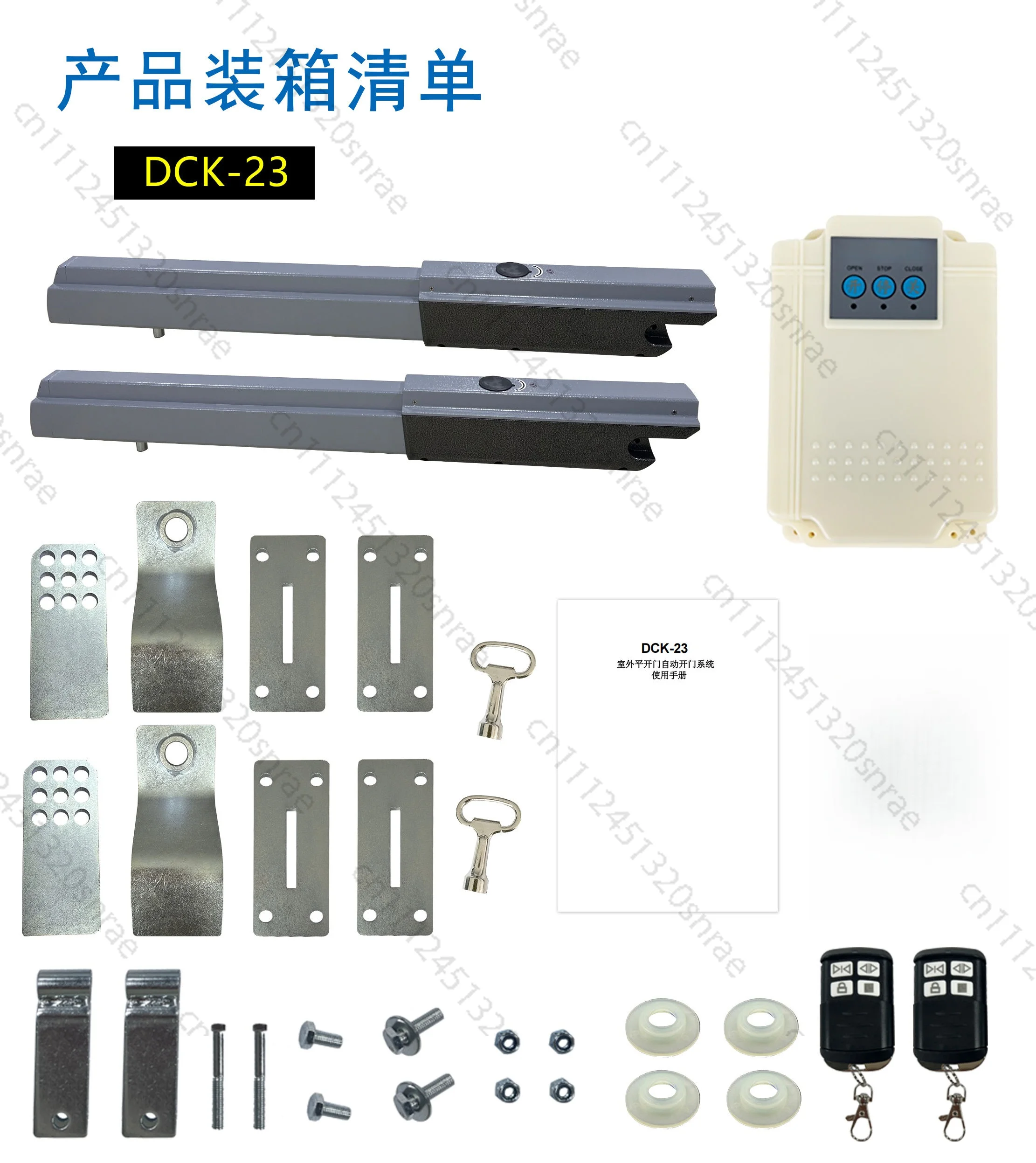 Heavy-duty electric rotary door motors for residential and commercial use
Heavy-duty electric rotary door motors for residential and commercial use