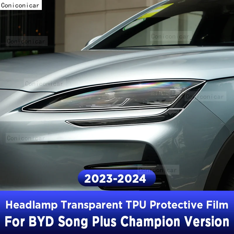 Car Headlight Protection Transparent Anti-Scratch Protective Film TPU Stickers For BYD Song Plus Champion Version 2023 2024
Car Headlight Protection Transparent Anti-Scratch Protective Film TPU Stickers For BYD Song Plus Champion Version 2023 2024