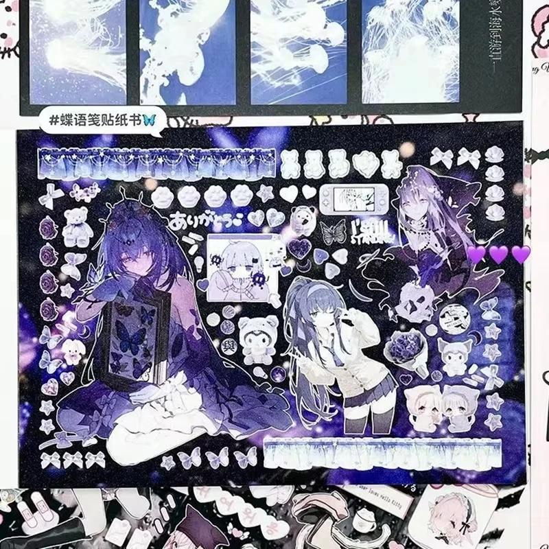 Новые наклейки-бабочки в темном стиле, японские милые персонажи, декоративные элементы для скрапбукинга, подарок
Новые наклейки-бабочки в темном стиле, японские милые персонажи, декоративные элементы для скрапбукинга, подарок