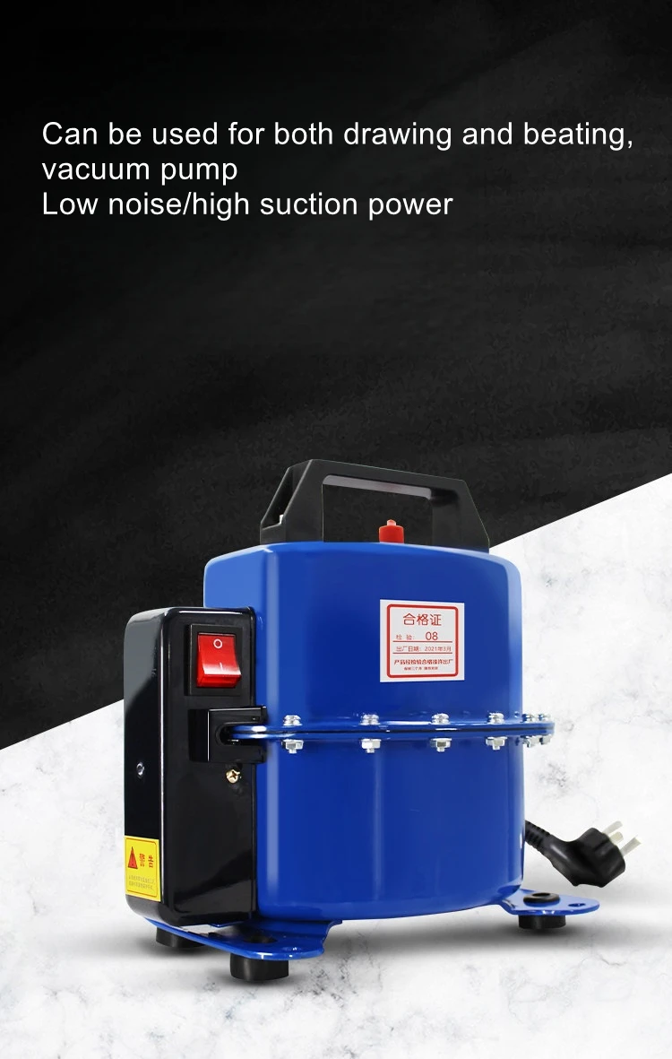 Automotive air conditioning vacuum pump, dual-purpose leak detection pump, suction and fluorine filling tool
Automotive air conditioning vacuum pump, dual-purpose leak detection pump, suction and fluorine filling tool