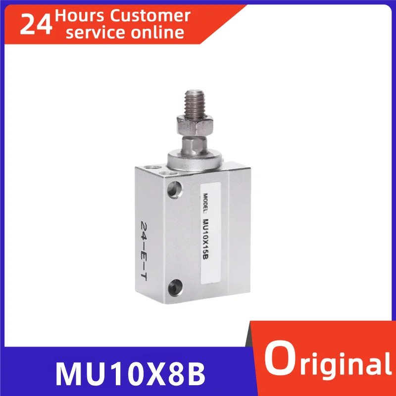 Совершенно новый оригинальный микро внешний зубчатый цилиндр MU10X8B MU10X10B MU10X15B MU10X20B
Совершенно новый оригинальный микро внешний зубчатый цилиндр MU10X8B MU10X10B MU10X15B MU10X20B