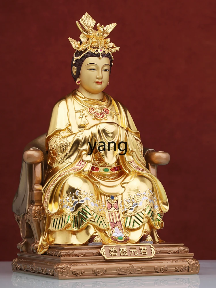 LTT All Bronze Painted Mount Tai Statue Ornament Ornament for Home Offering
LTT All Bronze Painted Mount Tai Statue Ornament Ornament for Home Offering