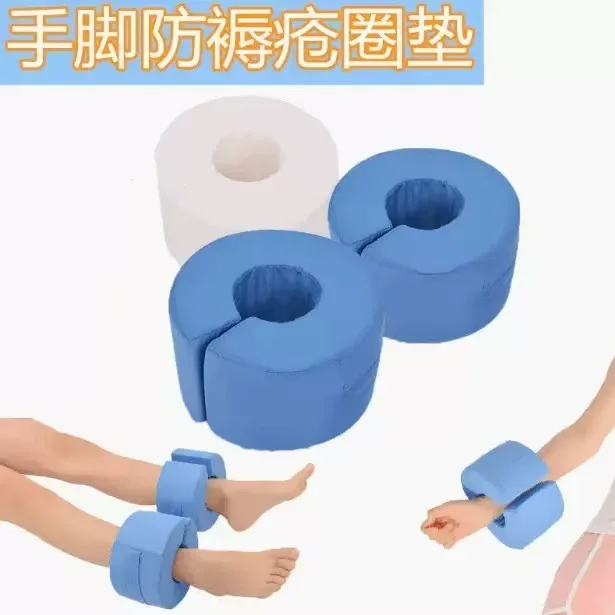 Круги для рук и ног, подушечки для ног, подушечки для рук, повышение, реабилитация ухода за прикутой к постели пациентов, подушечки для тела против пролежней для электронных
Круги для рук и ног, подушечки для ног, подушечки для рук, повышение, реабилитация ухода за прикутой к постели пациентов, подушечки для тела против пролежней для электронных