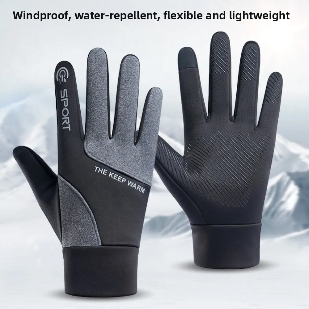 Новые зимние перчатки с сенсорным экраном и полным пальцем, варежки для вождения, теплые ветрозащитные морозостойкие перчатки для мужчин
Новые зимние перчатки с сенсорным экраном и полным пальцем, варежки для вождения, теплые ветрозащитные морозостойкие перчатки для мужчин