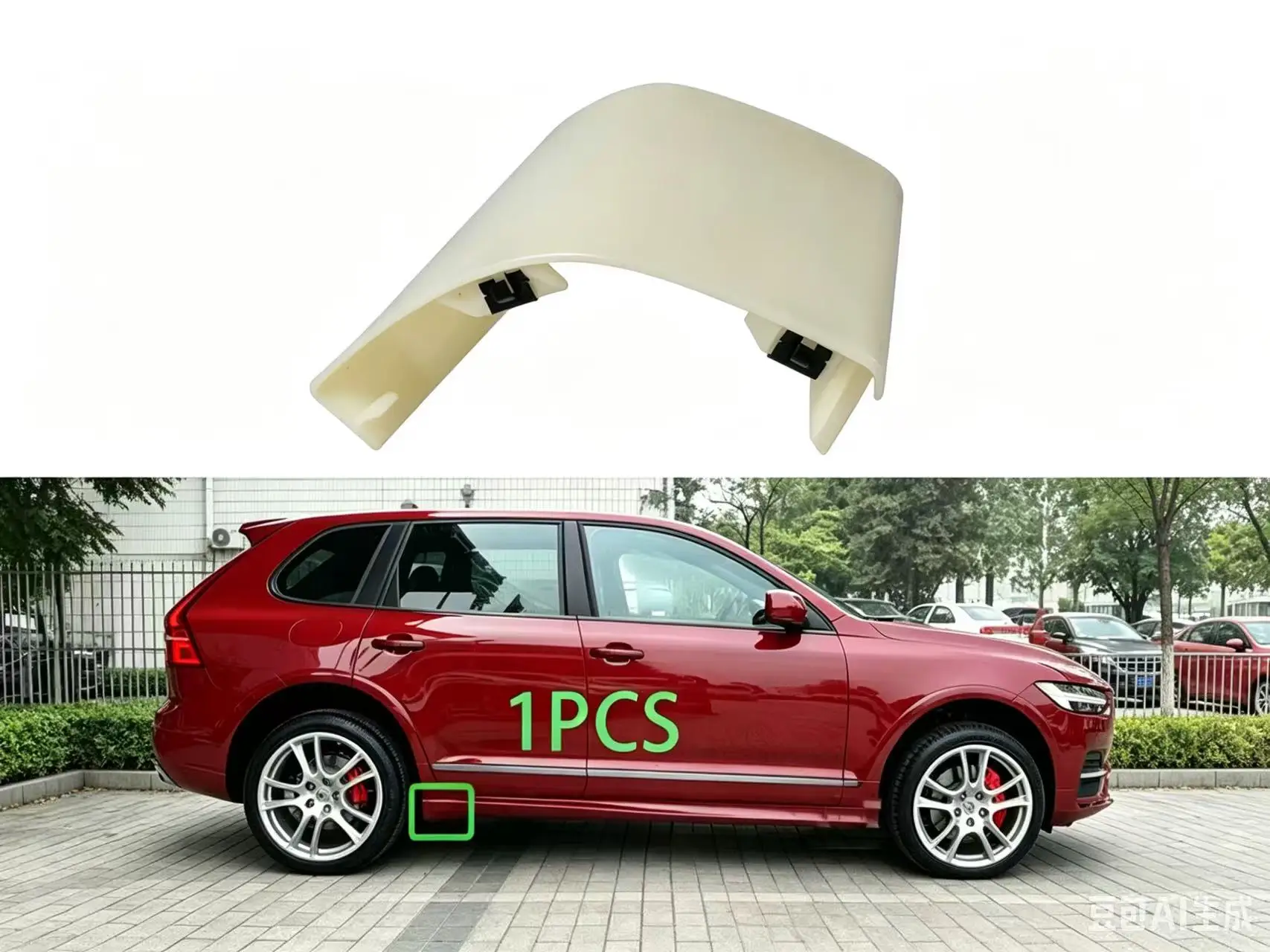 Передняя и задняя нижняя накладка крыла для Porsche Cayenne GTS 957 2008 2009 2010 95555982700 95555982800 95555983700 95555983800
Передняя и задняя нижняя накладка крыла для Porsche Cayenne GTS 957 2008 2009 2010 95555982700 95555982800 95555983700 95555983800