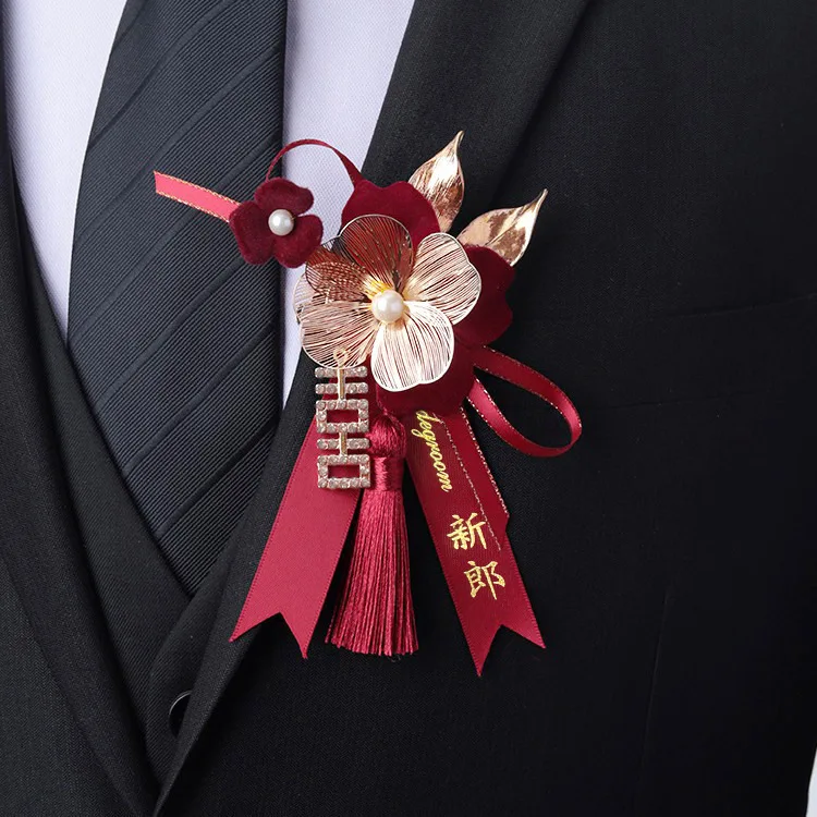 High-end velvet collar flower petals new rose gold bride and groom wedding corsage wedding full set family
High-end velvet collar flower petals new rose gold bride and groom wedding corsage wedding full set family
