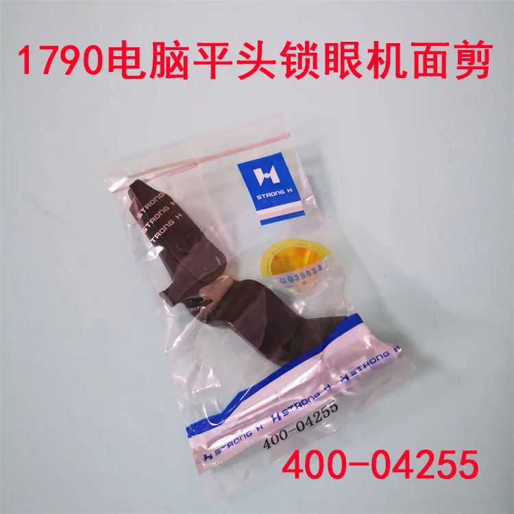 Authentic Strong Letter, Heavy Industry Machine, LBH-1790 Computer Flat Lockstitch Button Holder Surface Scissors, 400-0425
Authentic Strong Letter, Heavy Industry Machine, LBH-1790 Computer Flat Lockstitch Button Holder Surface Scissors, 400-0425