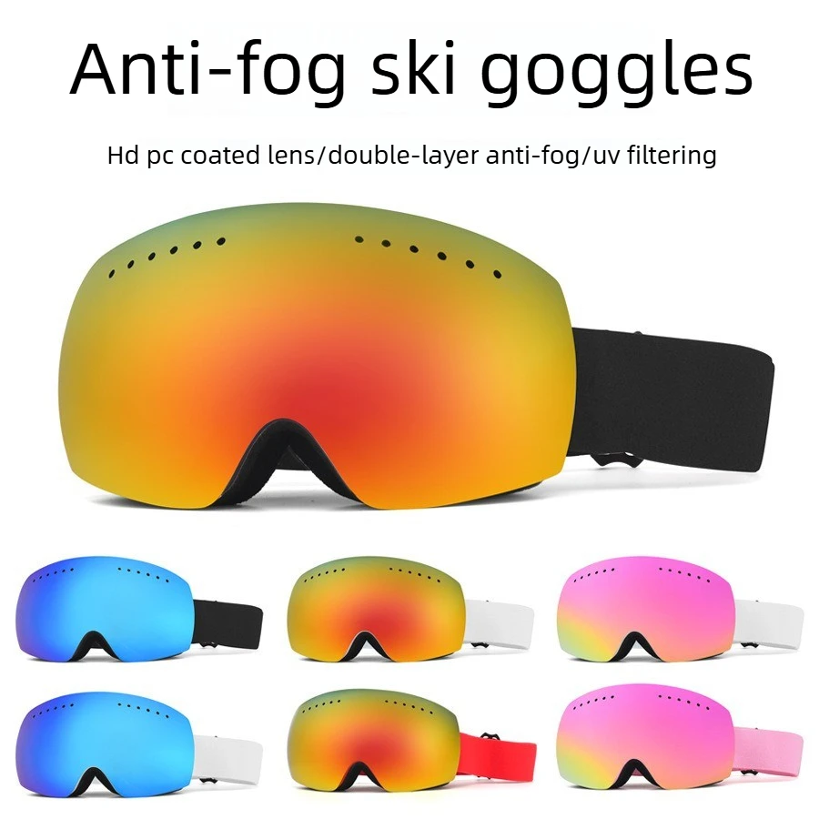 Мультиспортивные очки для взрослых, мягкая оправа, защита от УФ-излучения, ветрозащитные для катания на лыжах и езды на велосипеде
Мультиспортивные очки для взрослых, мягкая оправа, защита от УФ-излучения, ветрозащитные для катания на лыжах и езды на велосипеде