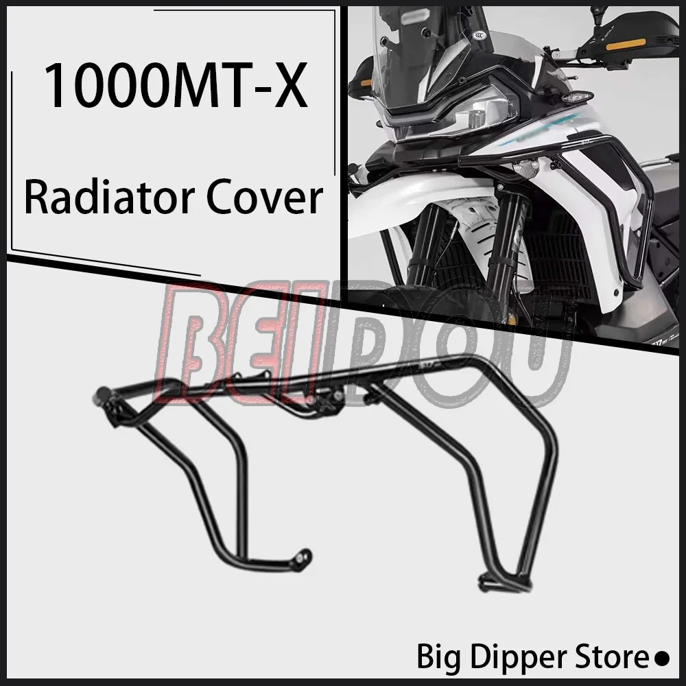 For CF moto 1000MT-X 1000 MTX Motorcycle Modification Crash Bars Guard Bumper Protective Bar
For CF moto 1000MT-X 1000 MTX Motorcycle Modification Crash Bars Guard Bumper Protective Bar