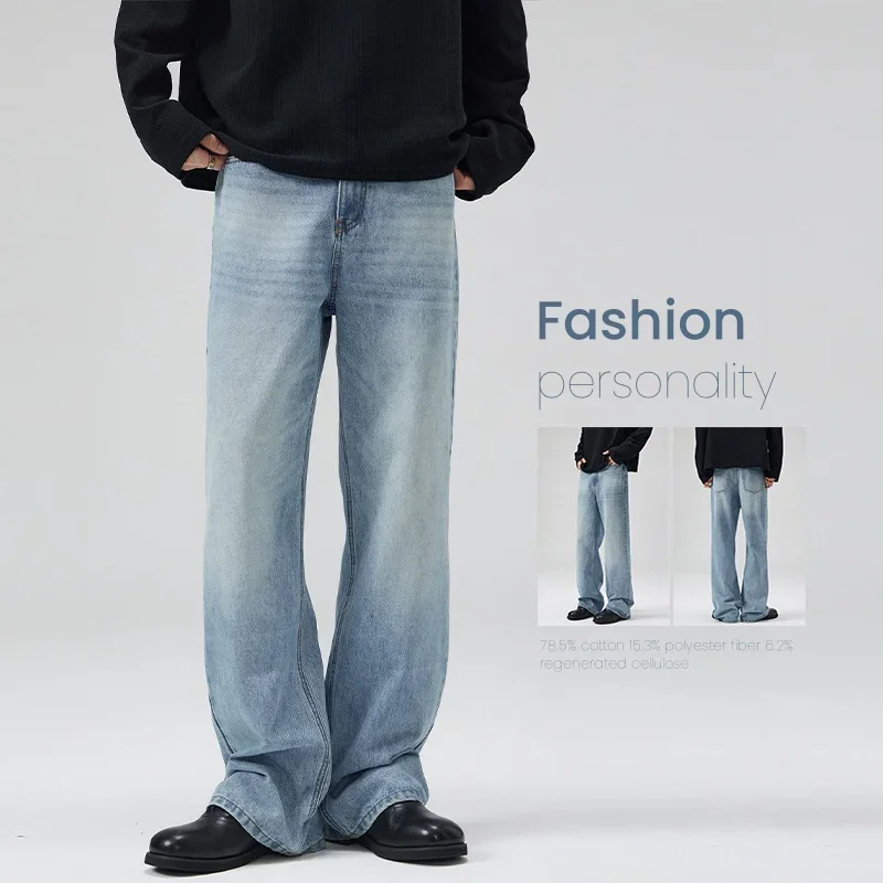 Men's Fashion Harajuku Jeans Autumn New Straight Vintage Light Blue Wide Y2K Pants Streetwear Youth Denim Trousers
Men's Fashion Harajuku Jeans Autumn New Straight Vintage Light Blue Wide Y2K Pants Streetwear Youth Denim Trousers