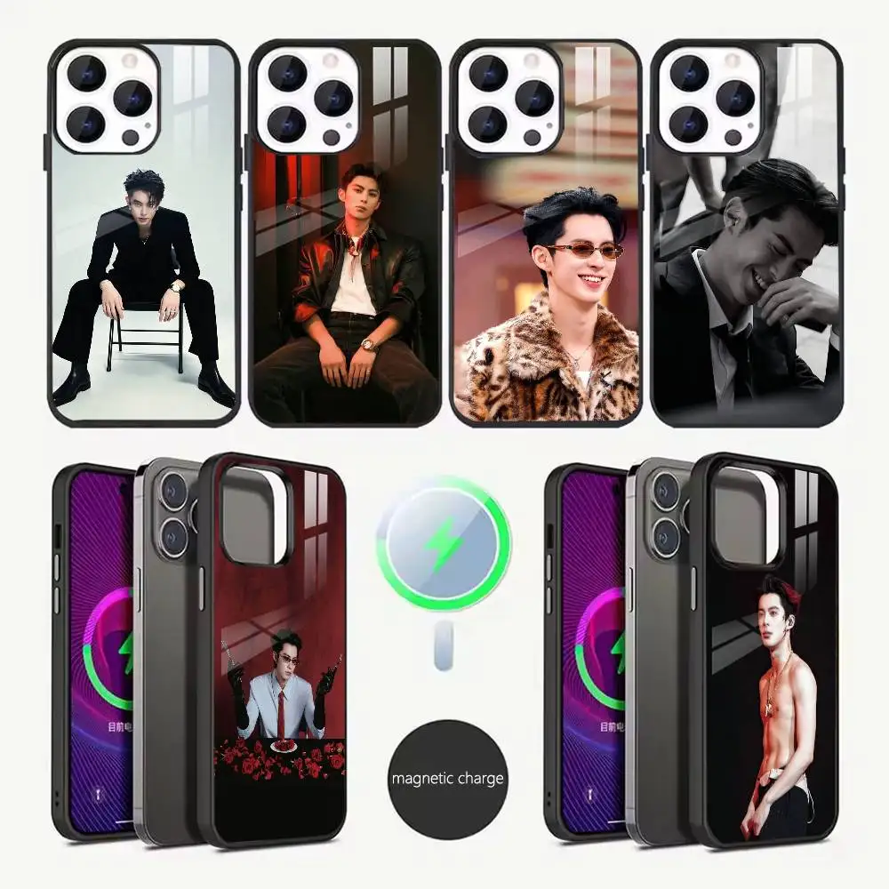 The edgy handsome D-Dylan Wang Phone Case For iPhone17, 16,15,14,13,12,11,Pro,Max,Plus,SE4,Magnetic Charging
The edgy handsome D-Dylan Wang Phone Case For iPhone17, 16,15,14,13,12,11,Pro,Max,Plus,SE4,Magnetic Charging