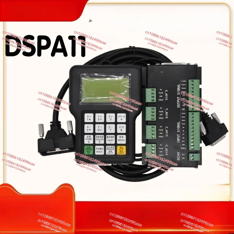 DSPA11 Engraving Machine Accessories A11 Handle Handle Controller RichAuto-A11S/A11E
DSPA11 Engraving Machine Accessories A11 Handle Handle Controller RichAuto-A11S/A11E