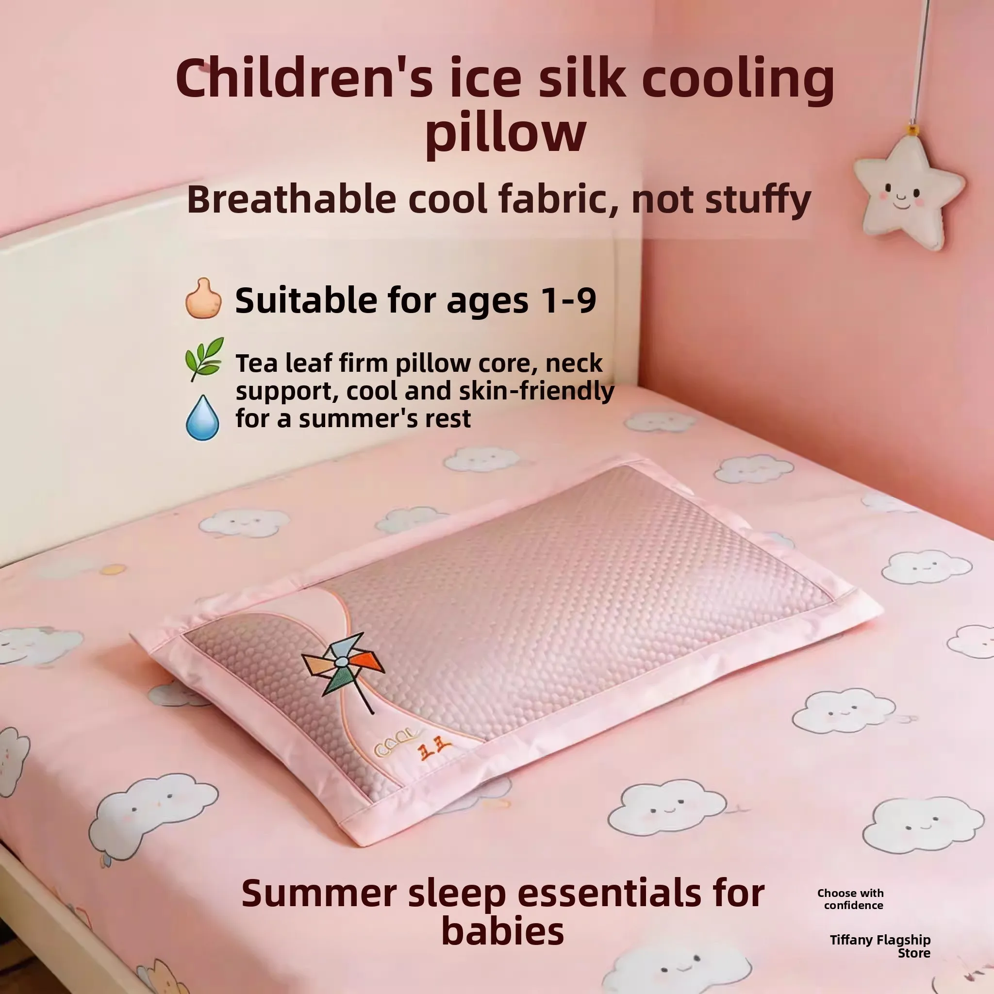 Children's Cooling Silk Ice Vine Pillow Tea Core Nap Pillow Heat Sensation 3D Cut Hard Support Office Use Single Weight
Children's Cooling Silk Ice Vine Pillow Tea Core Nap Pillow Heat Sensation 3D Cut Hard Support Office Use Single Weight