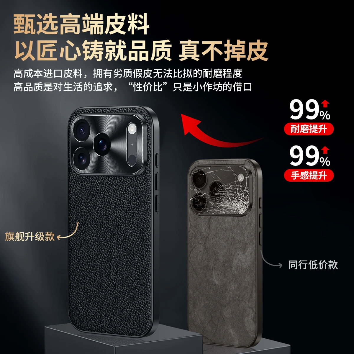 For iphone 17 Air Pro Max Litch Style Genuine Leather Case CD Pattern Full Camera Lens Protection Matte Soft TPU Cover 
For iphone 17 Air Pro Max Litch Style Genuine Leather Case CD Pattern Full Camera Lens Protection Matte Soft TPU Cover