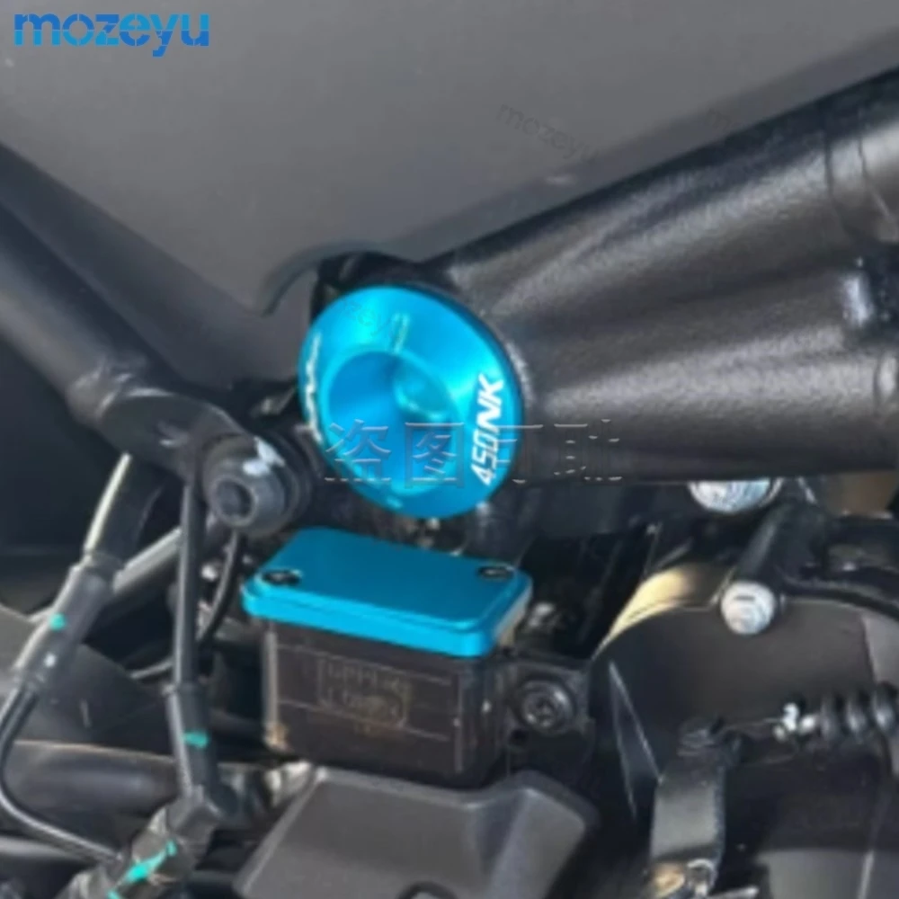 450SR 450SS 450SRS 450NK 450CLC Frame Hole Cap Plug Frame Swingarm bolt Cover FOR CFMOTO 450 SR 450 SS 450 SRS 450 NK 450 CLC
450SR 450SS 450SRS 450NK 450CLC Frame Hole Cap Plug Frame Swingarm bolt Cover FOR CFMOTO 450 SR 450 SS 450 SRS 450 NK 450 CLC